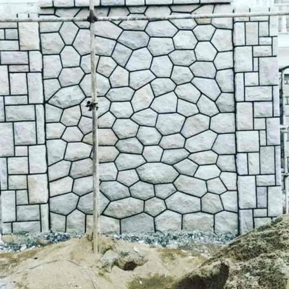 أداء سانغ مالون